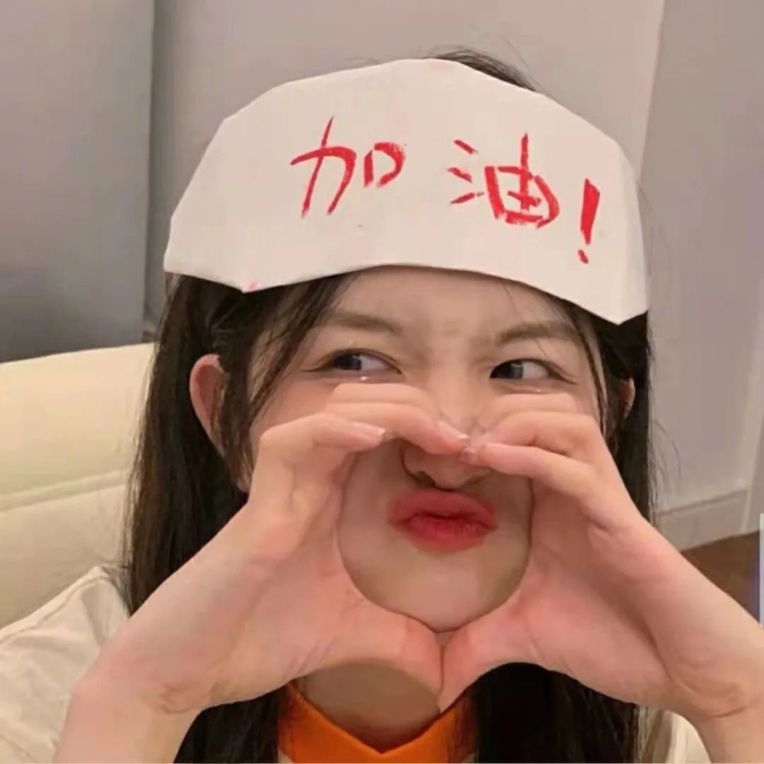 寻根问祖