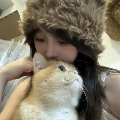 我下去